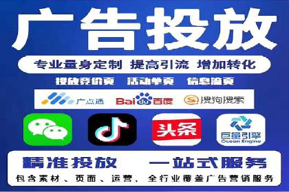 百度SEM在品牌危机公关中的运用案例